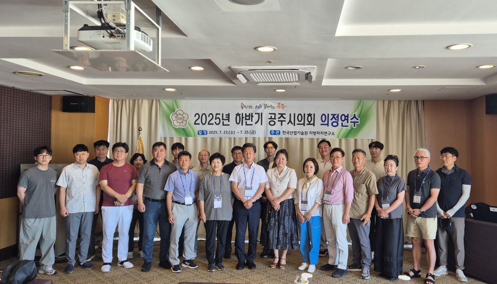 KakaoTalk_20250729_145847226_05.jpg