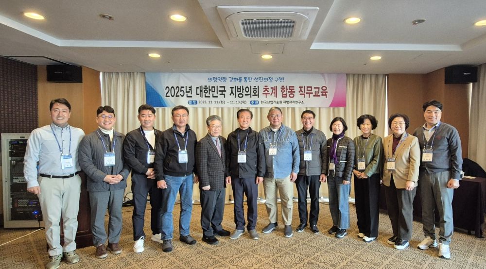 KakaoTalk_20251215_194359877_01.jpg