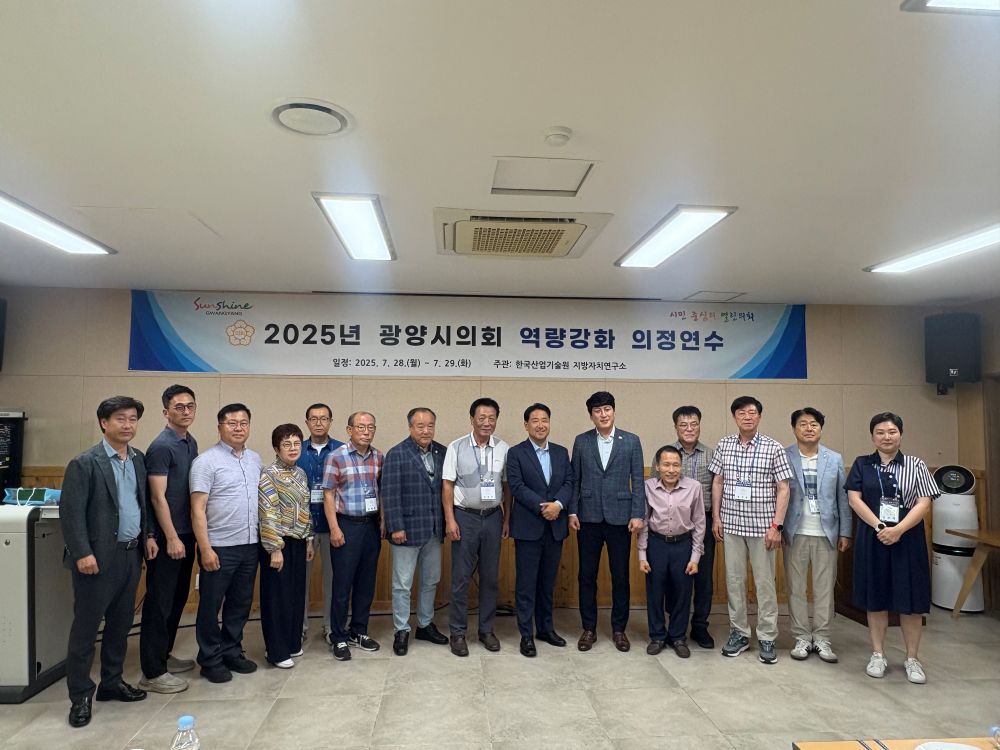KakaoTalk_20250729_172908812_01.jpg