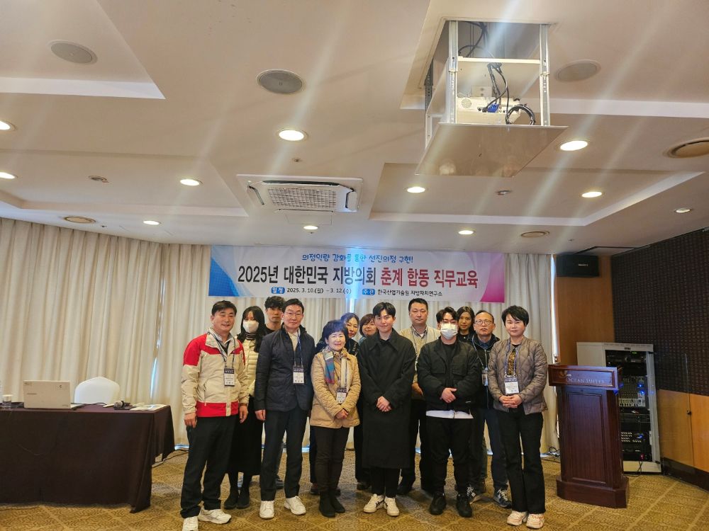 KakaoTalk_20250317_113921005_08.jpg