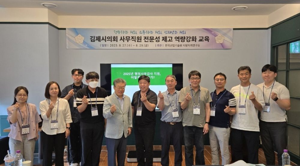 KakaoTalk_20250908_103425931_03.jpg