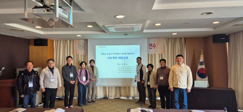 KakaoTalk_20260202_141643109_02.jpg