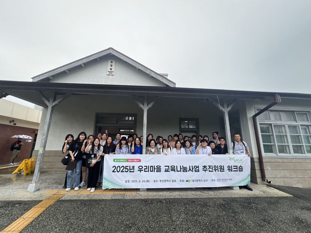 KakaoTalk_20250624_181113721_17.jpg