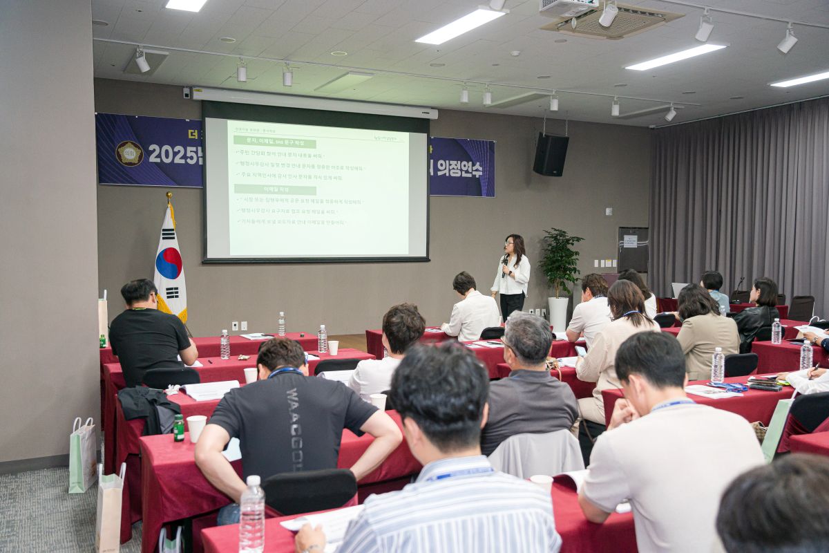 KakaoTalk_20250612_111246148_10.jpg