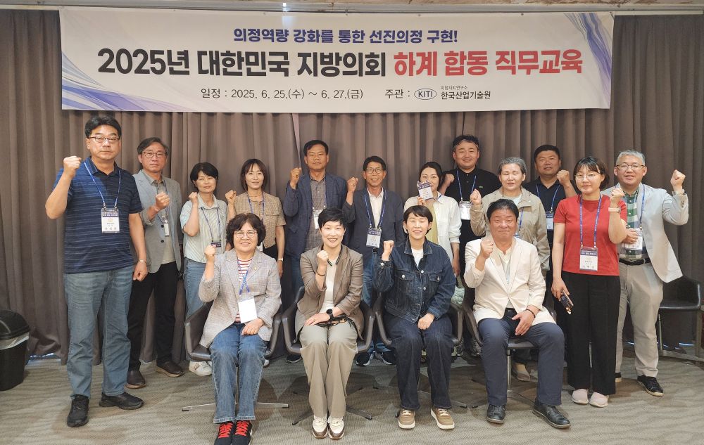 KakaoTalk_20250714_144912573.jpg