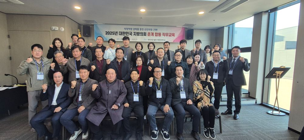 KakaoTalk_20250324_142747687_01.jpg