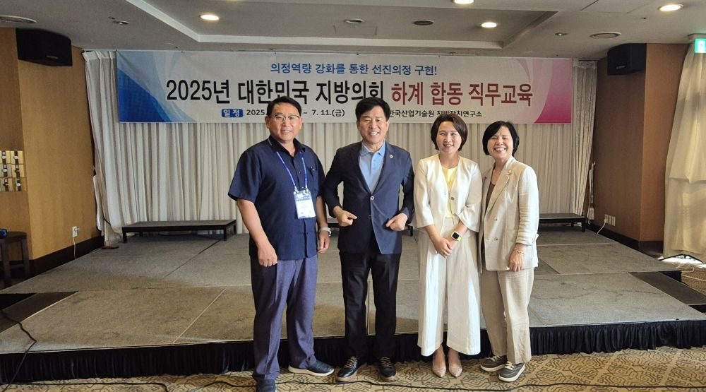 KakaoTalk_20250714_145303842_04.jpg