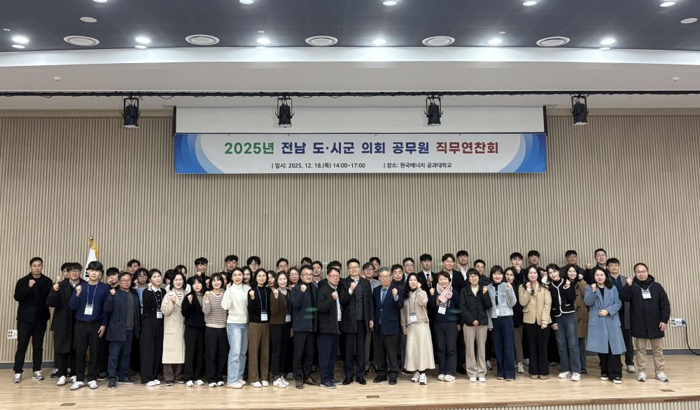 KakaoTalk_20260115_114539138.jpg