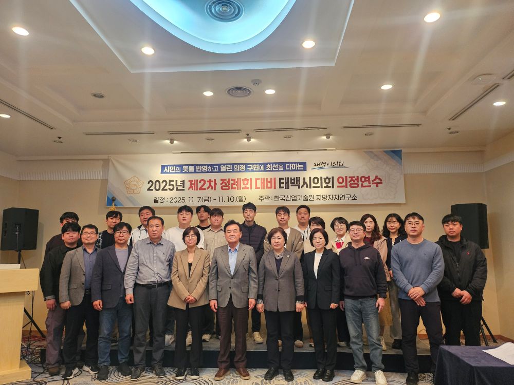 KakaoTalk_20251212_142603748_01.jpg