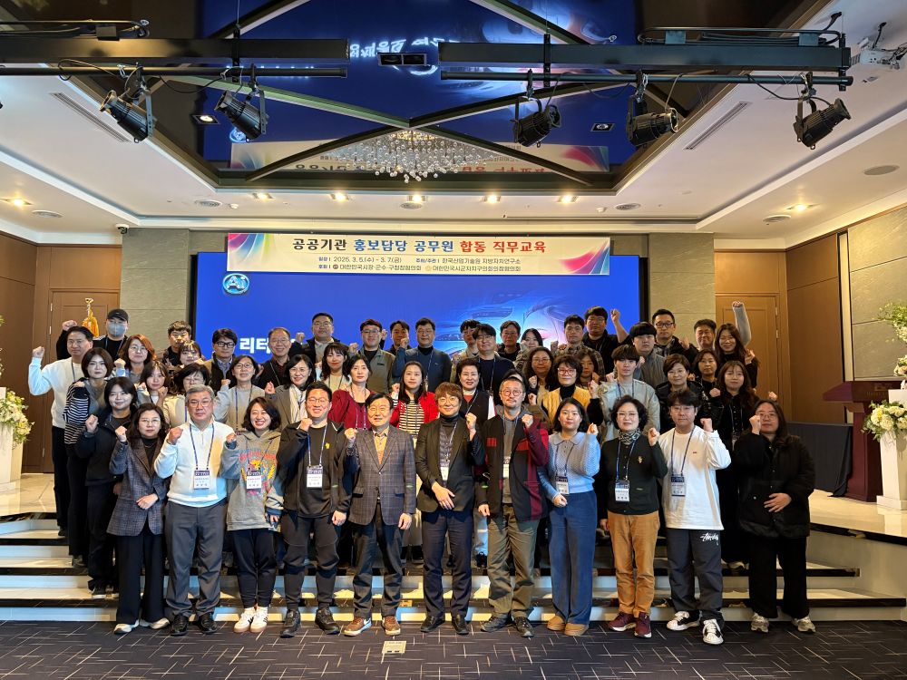 KakaoTalk_20250317_143223863_06.jpg