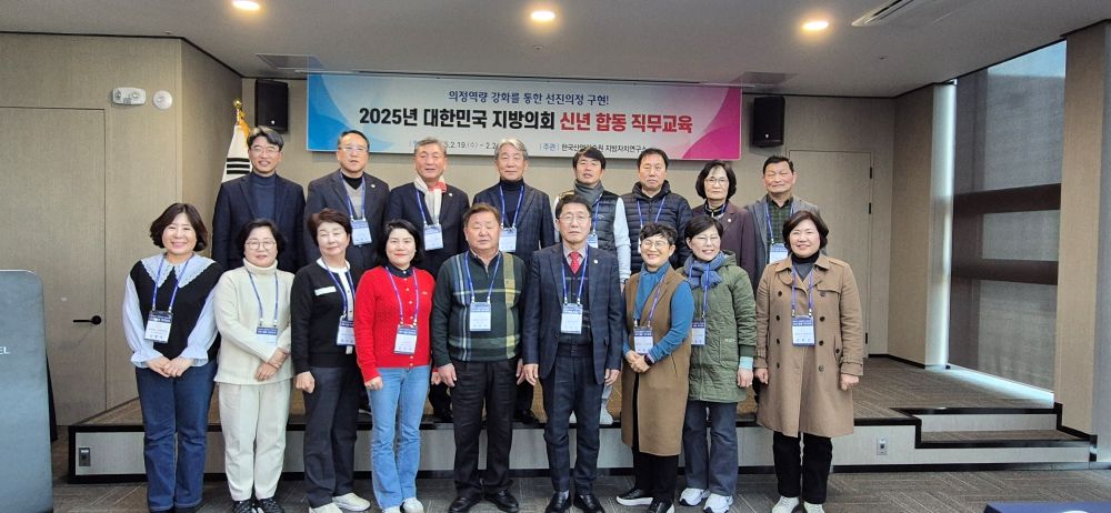 KakaoTalk_20250317_103738948_01.jpg