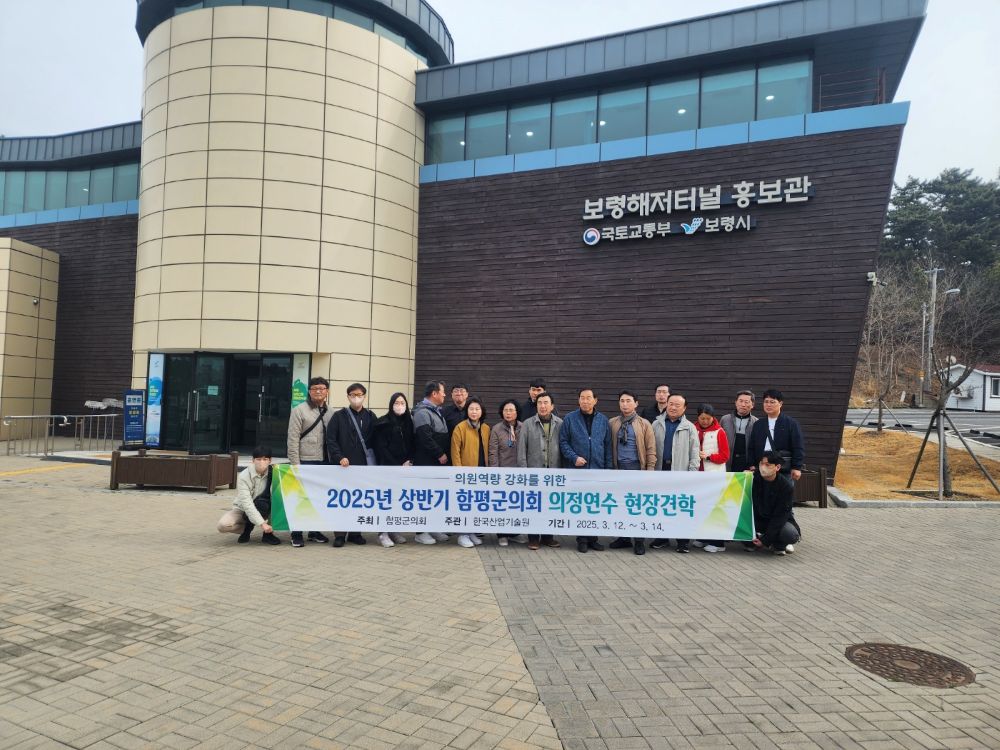 KakaoTalk_20250314_173759965_06.jpg