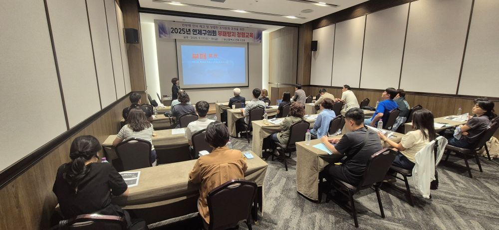 KakaoTalk_20251212_165328900_08.jpg