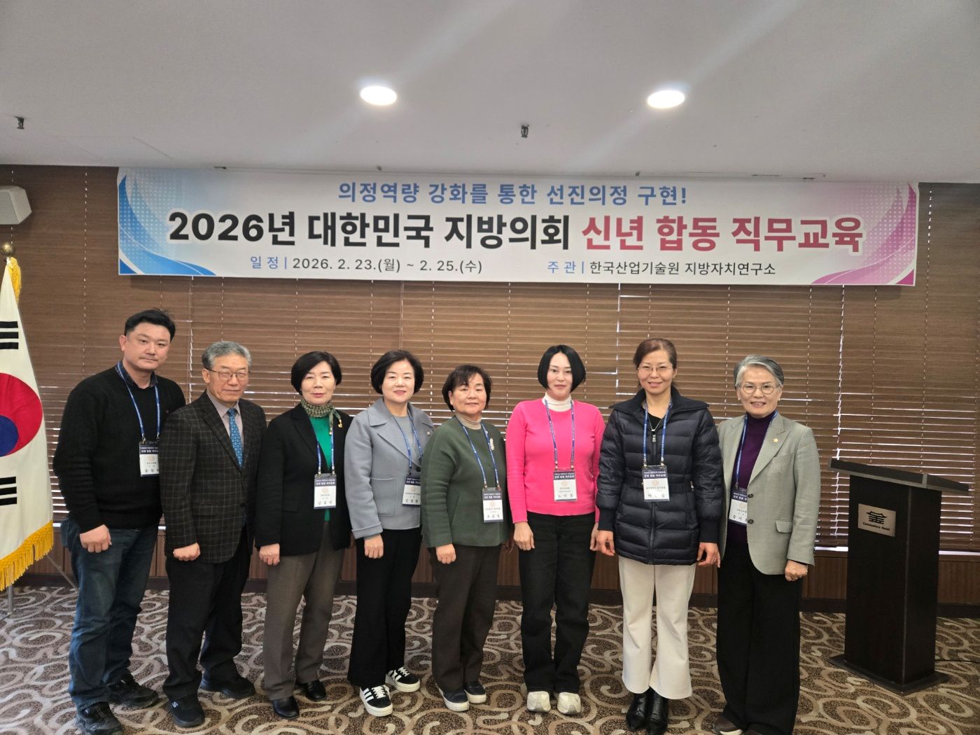 KakaoTalk_20260227_145836037.jpg