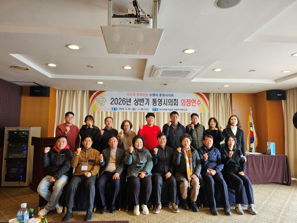 KakaoTalk_20260202_161440053_14.jpg