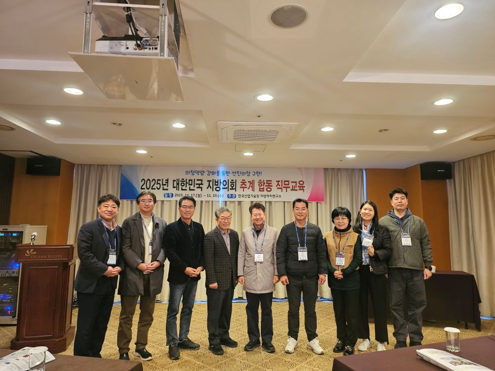 KakaoTalk_20251212_142455798_02.jpg