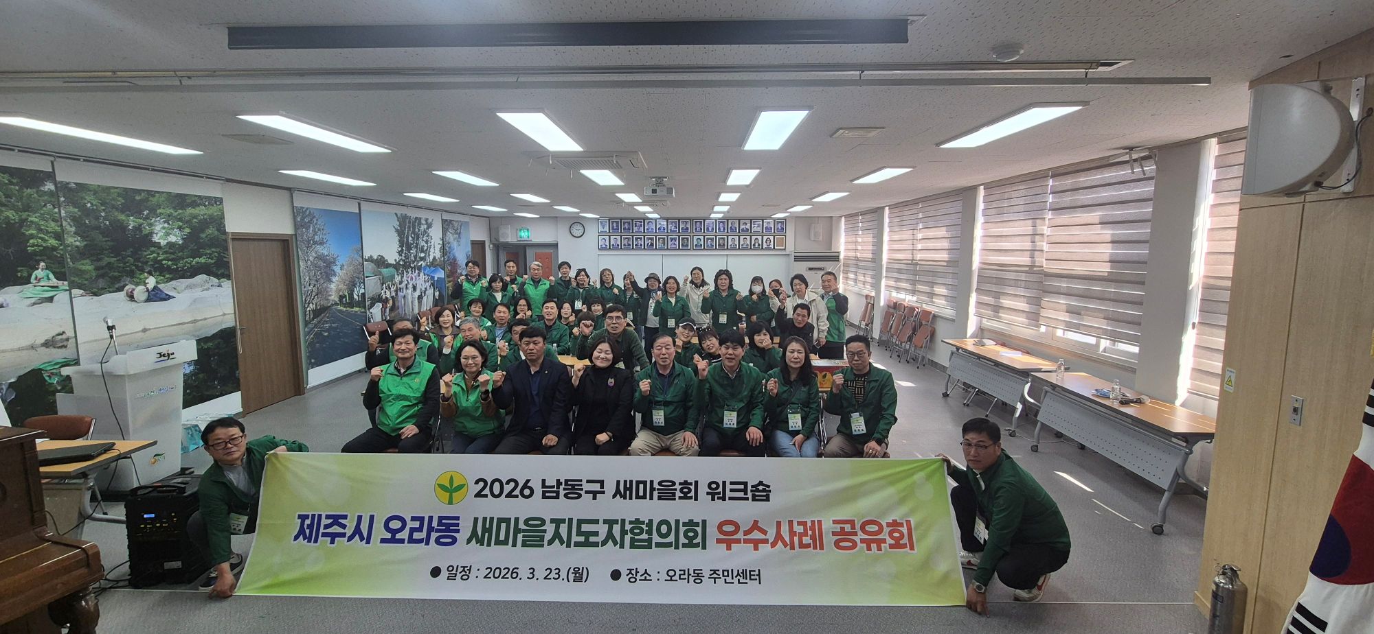 KakaoTalk_20260330_133208470_23.jpg