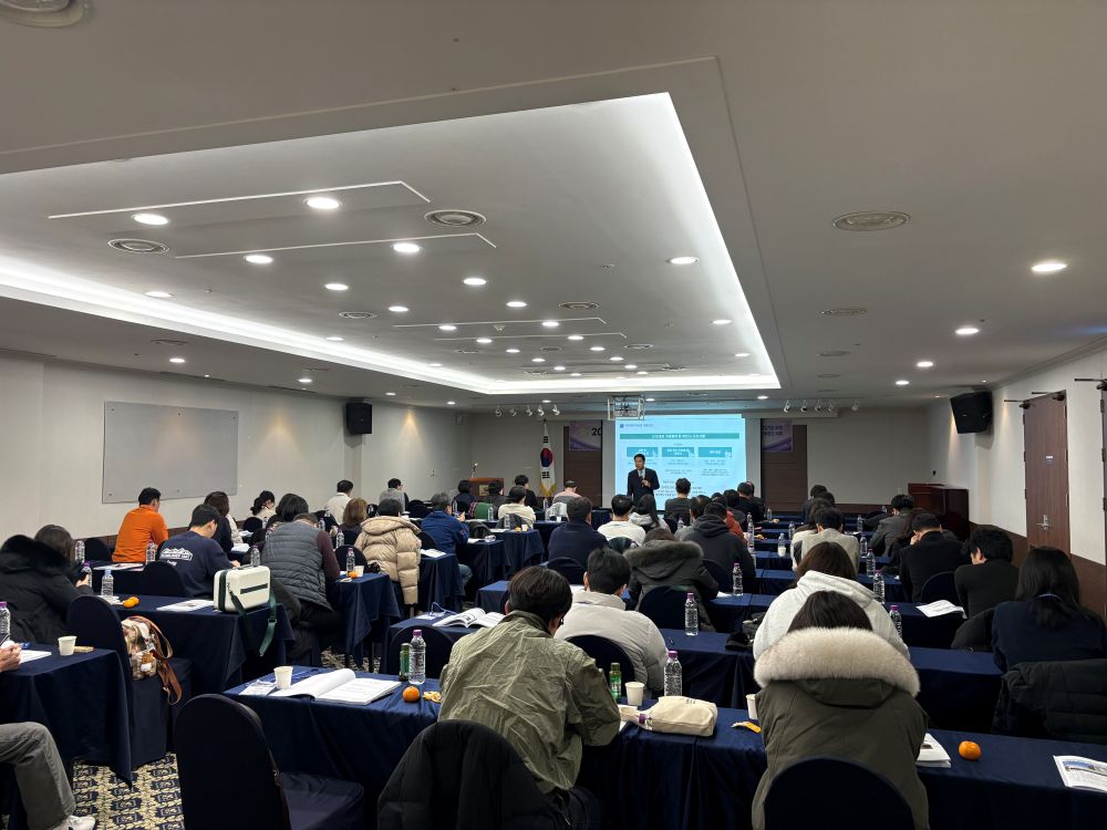 KakaoTalk_20260123_111435270_12.jpg