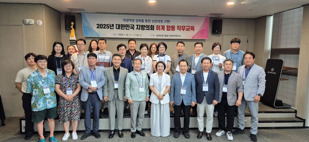 KakaoTalk_20250729_145129333_03.jpg