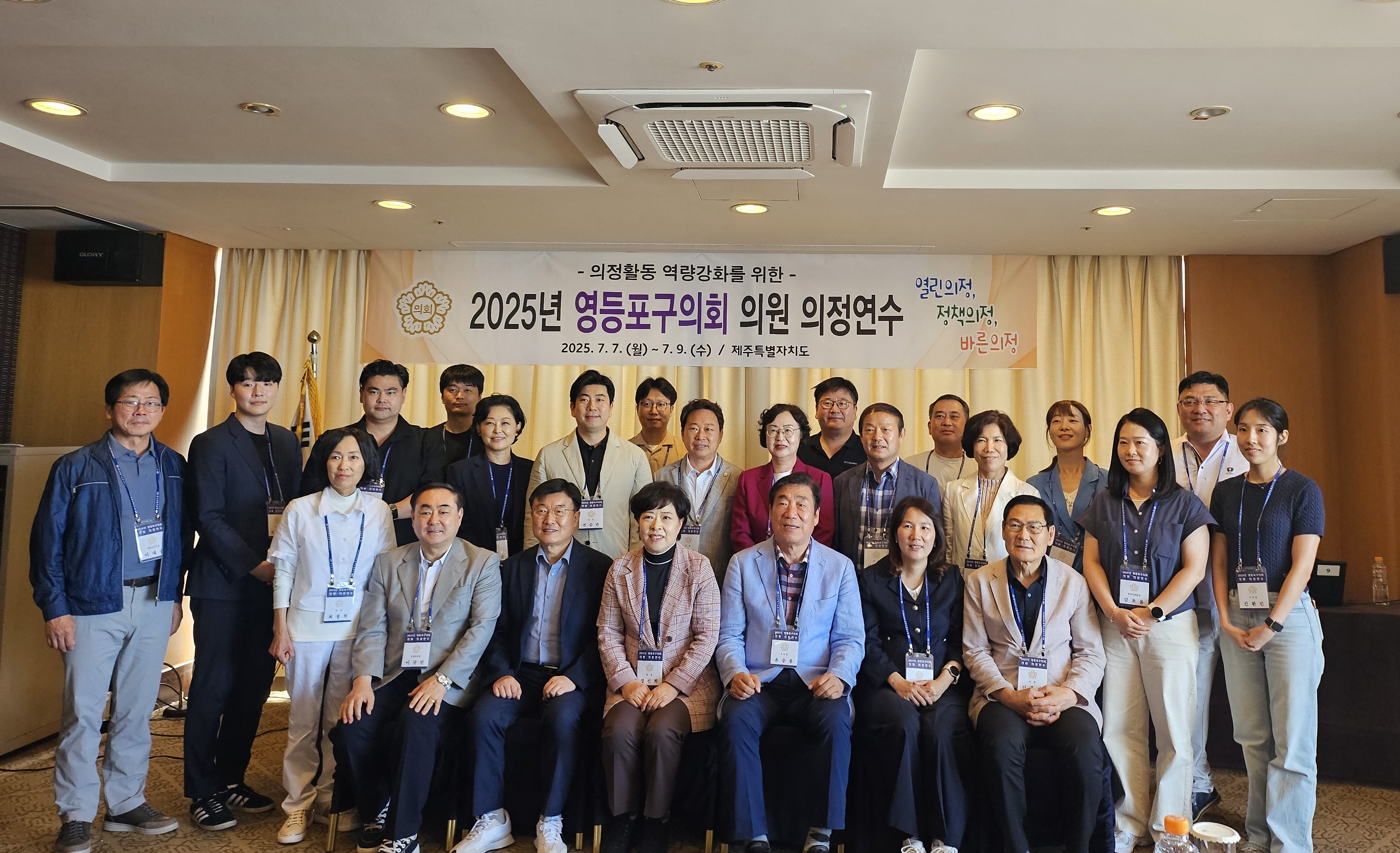 KakaoTalk_20250714_141859974_10.jpg