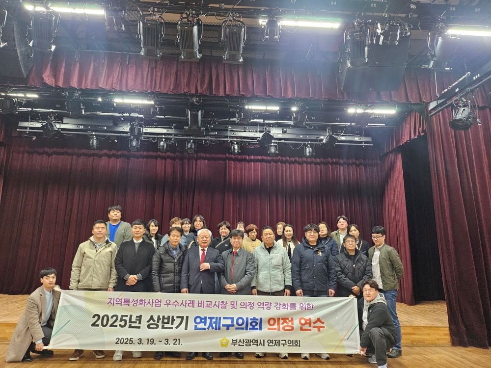KakaoTalk_20250324_142624754_17.jpg