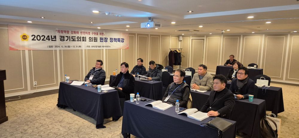 KakaoTalk_20250107_163107821_12.jpg