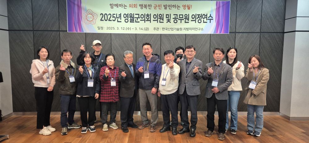 KakaoTalk_20250317_143534978_08.jpg