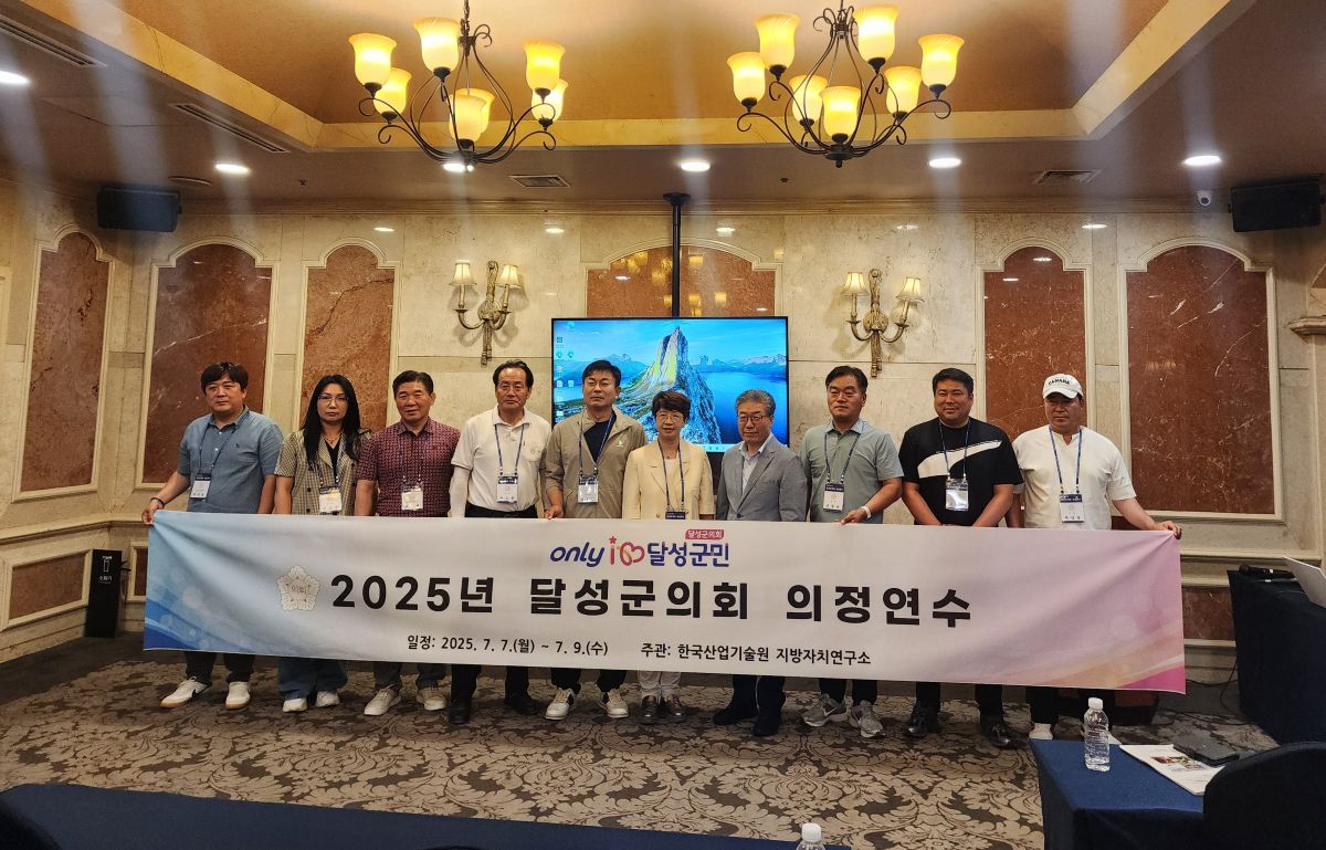 KakaoTalk_20250714_131028237.jpg