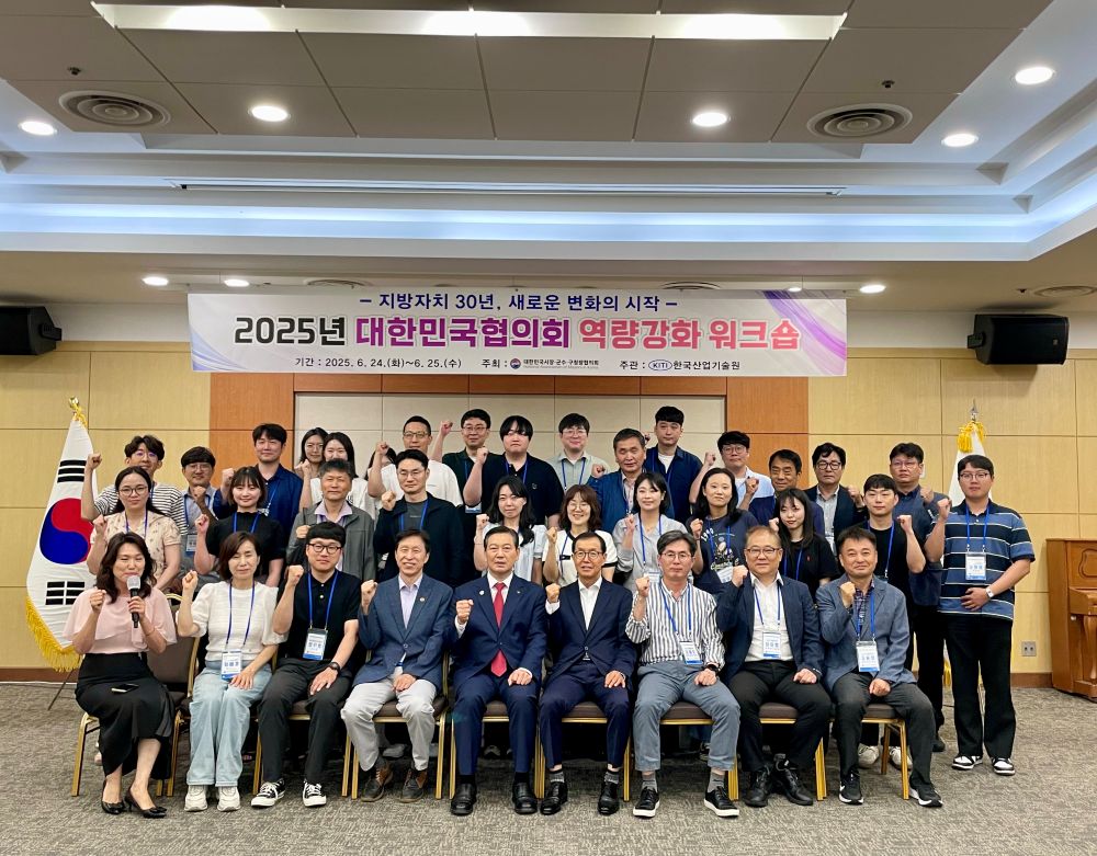KakaoTalk_20250714_143532436_27.jpg
