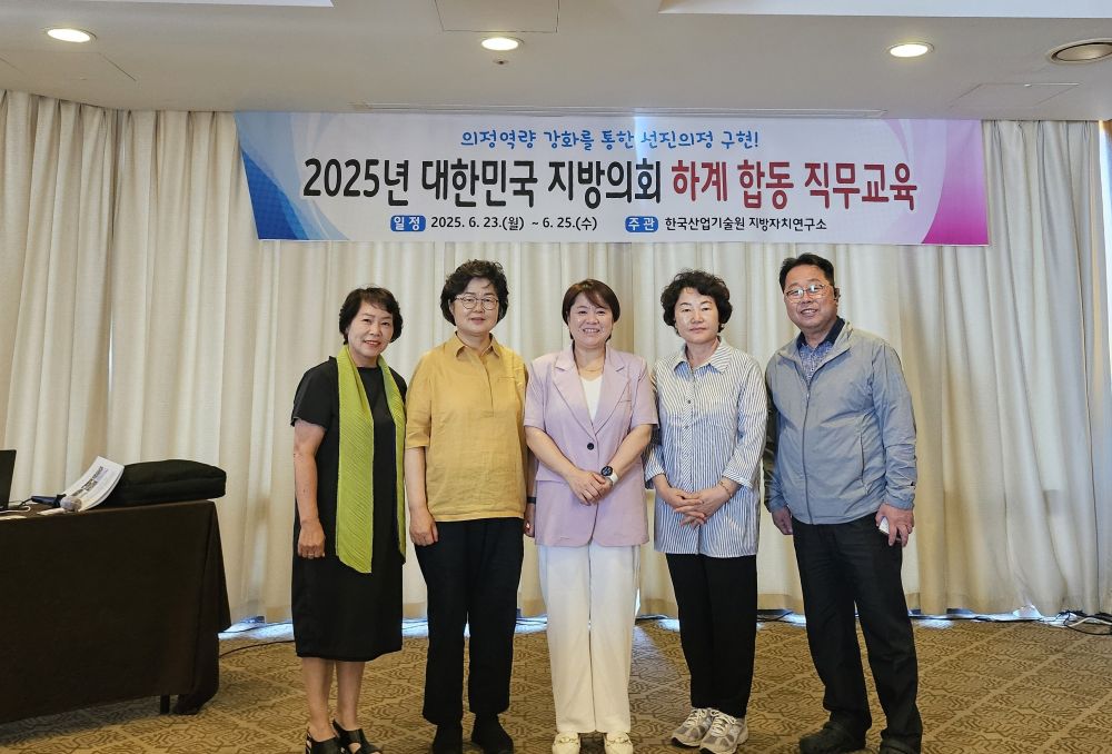 KakaoTalk_20250714_141829808.jpg