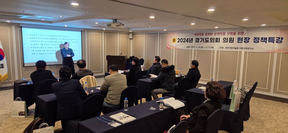 KakaoTalk_20250107_163107821_17.jpg