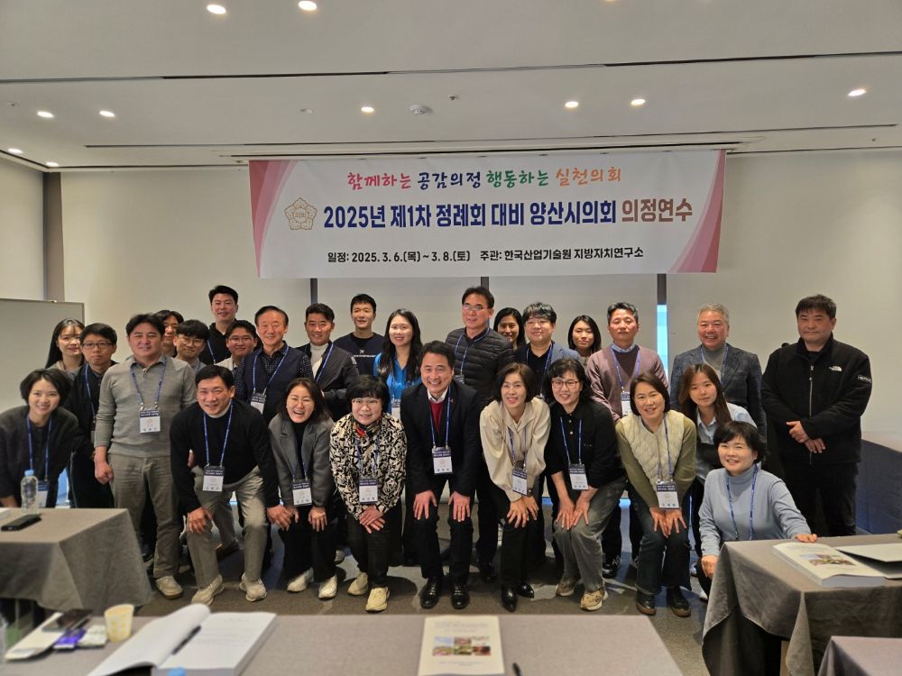 KakaoTalk_20250317_111526511_01.jpg