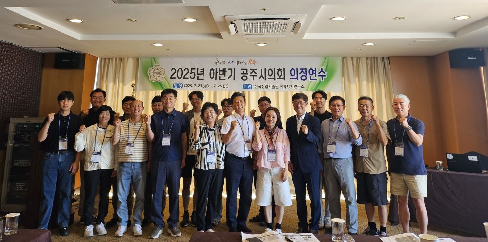 KakaoTalk_20250729_150125715_03.jpg