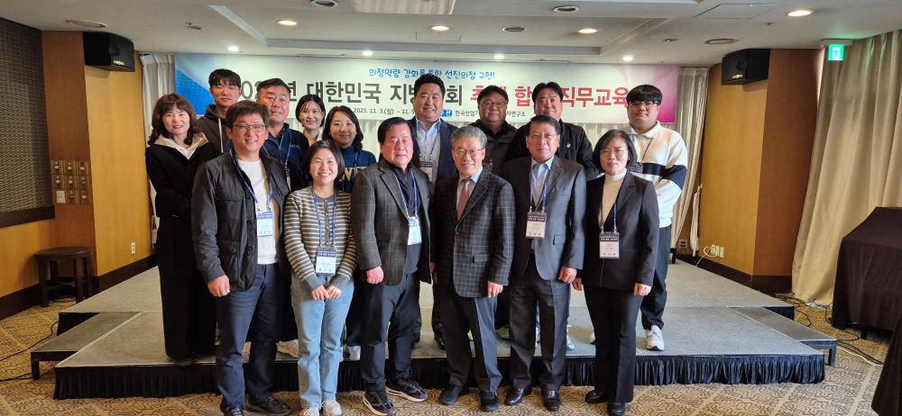 KakaoTalk_20251215_194254864_01.jpg