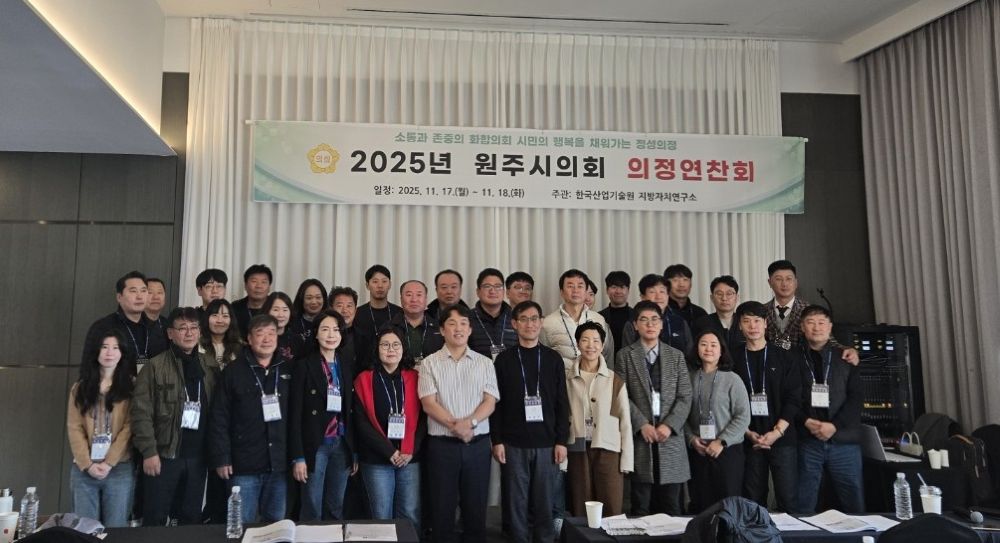 KakaoTalk_20251212_153524810.jpg
