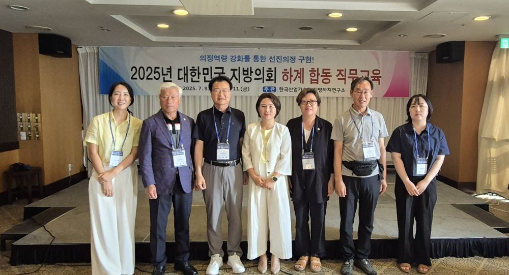 KakaoTalk_20250714_145251692_04.jpg