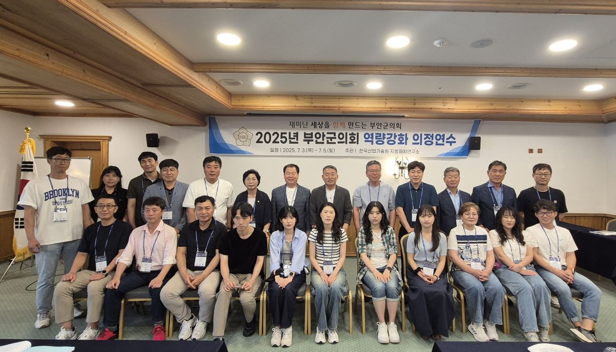KakaoTalk_20250708_160601440_10.jpg