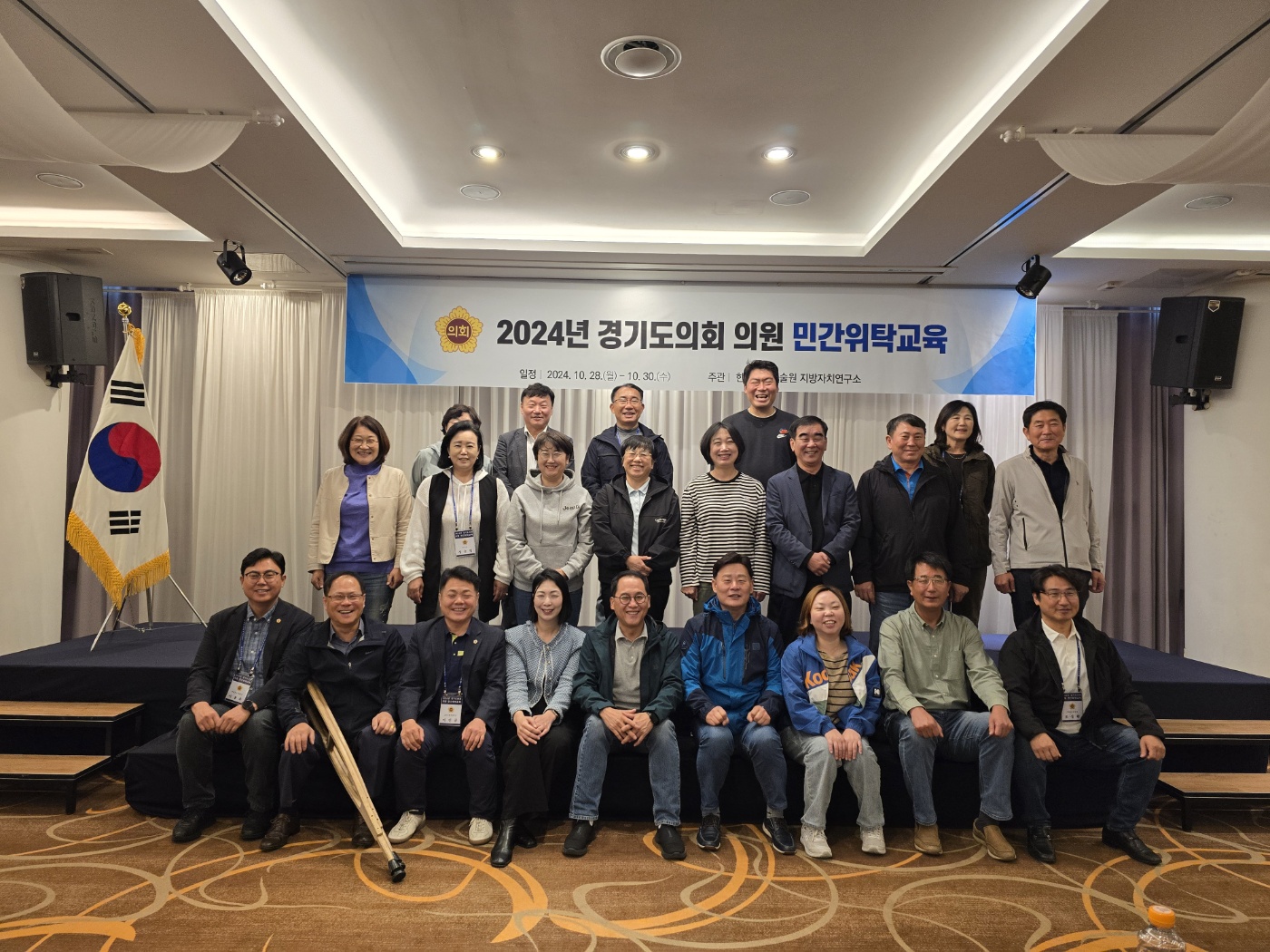 KakaoTalk_20241202_140050024_05.jpg