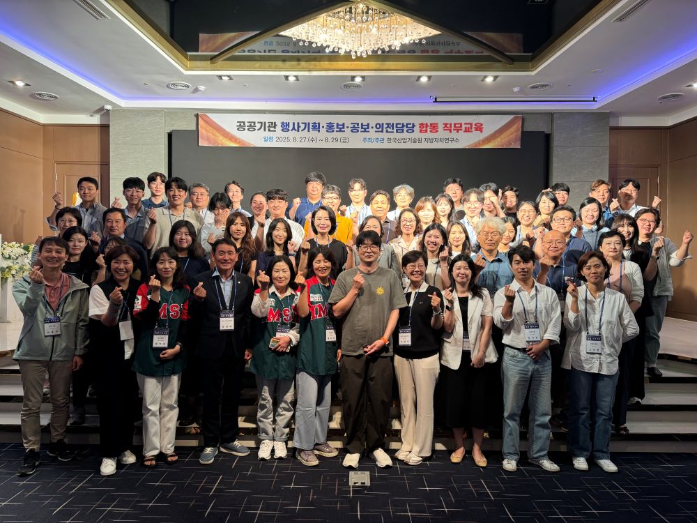 KakaoTalk_20251212_161508040_01.jpg