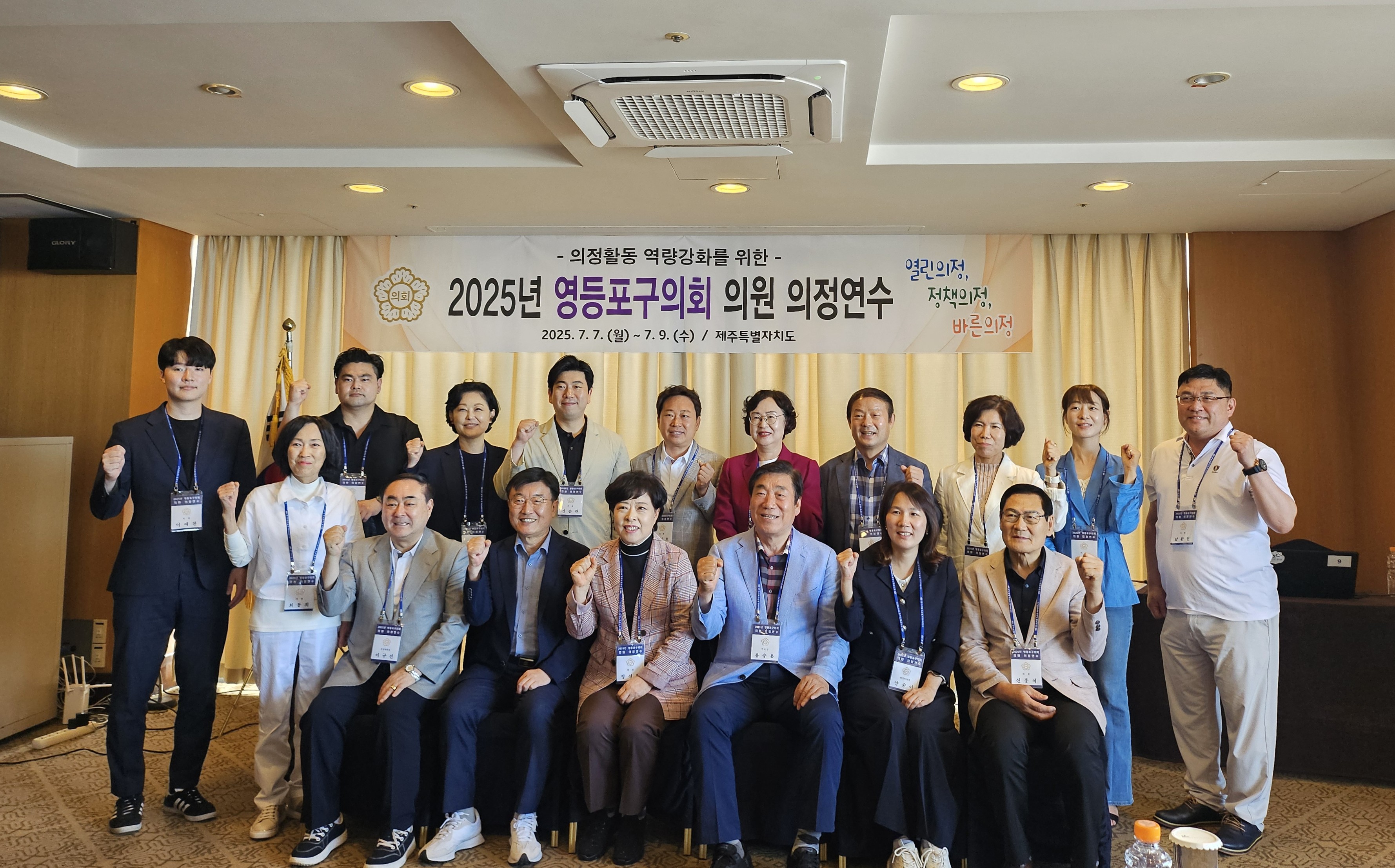 KakaoTalk_20250714_141859974_11.jpg