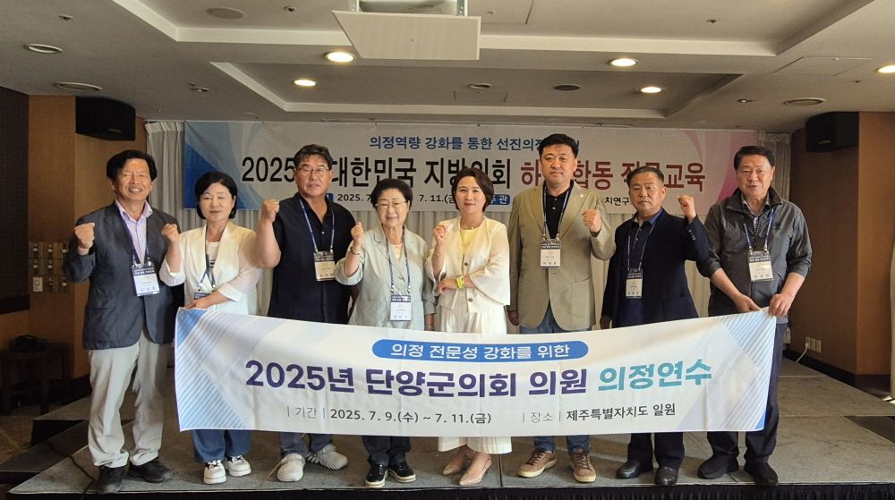 KakaoTalk_20250714_145251692_06.jpg