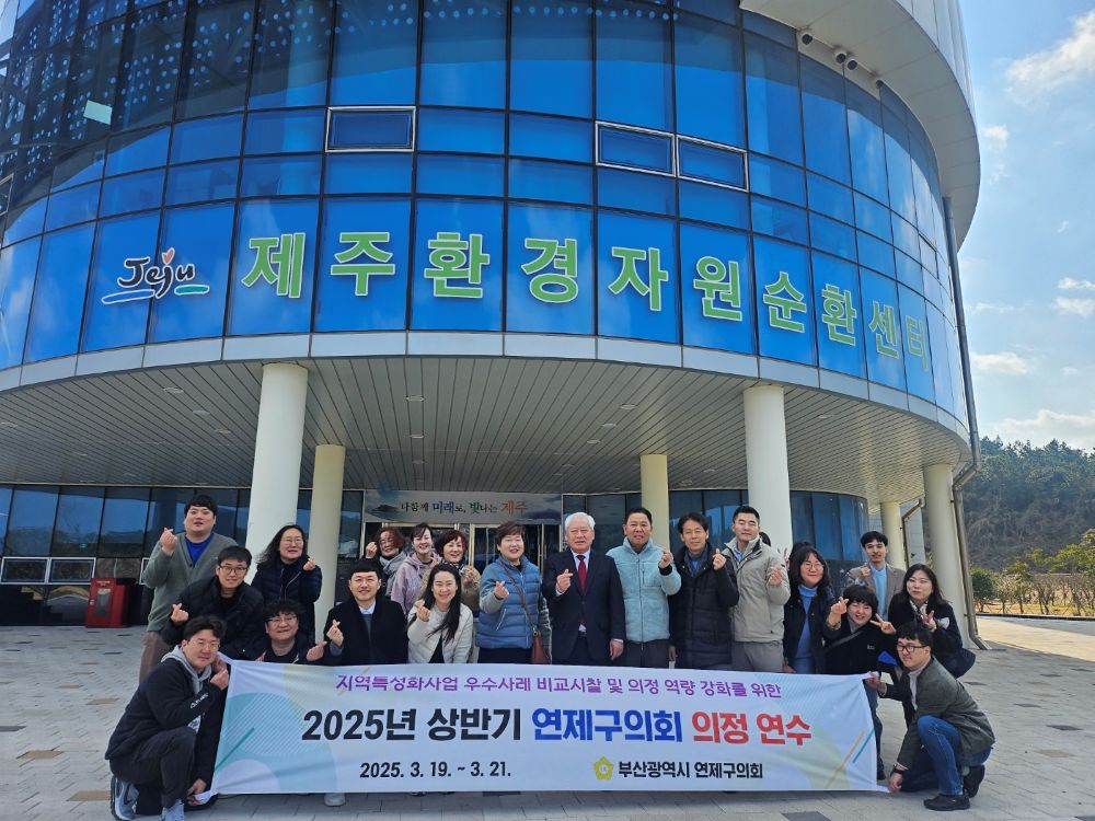 KakaoTalk_20250324_142624754_09.jpg