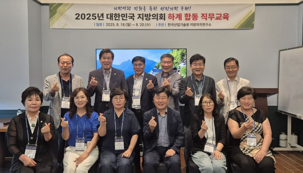 KakaoTalk_20251212_161258177_01.jpg