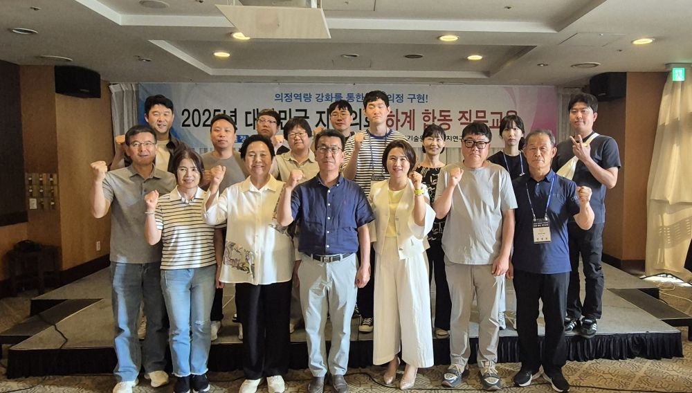 KakaoTalk_20250714_145241434_03.jpg