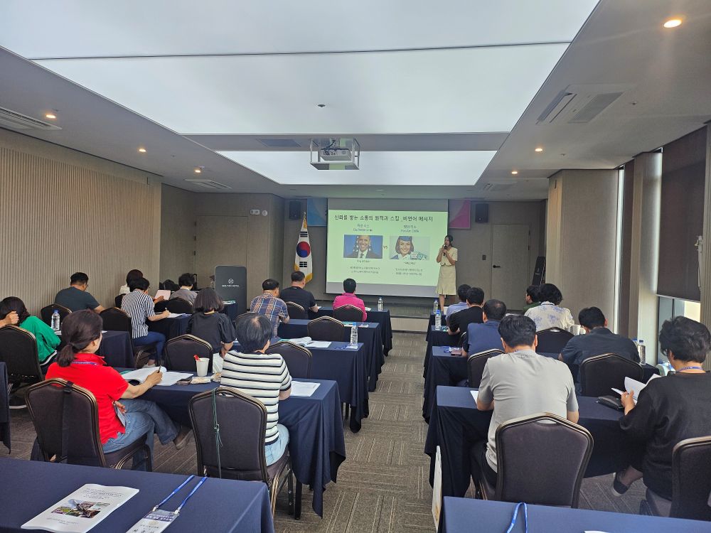 KakaoTalk_20250909_091450422_10.jpg