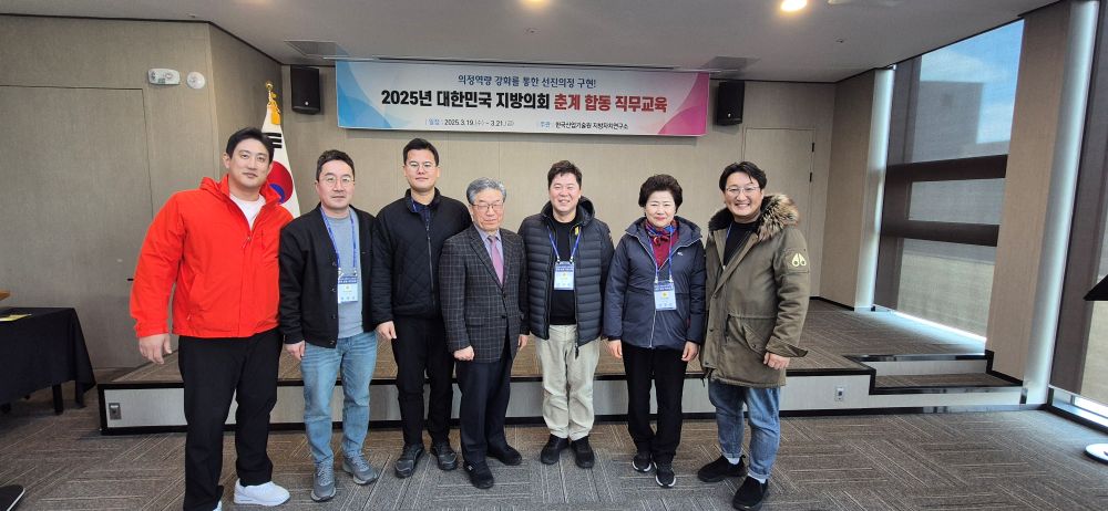 KakaoTalk_20250324_142902903_03.jpg