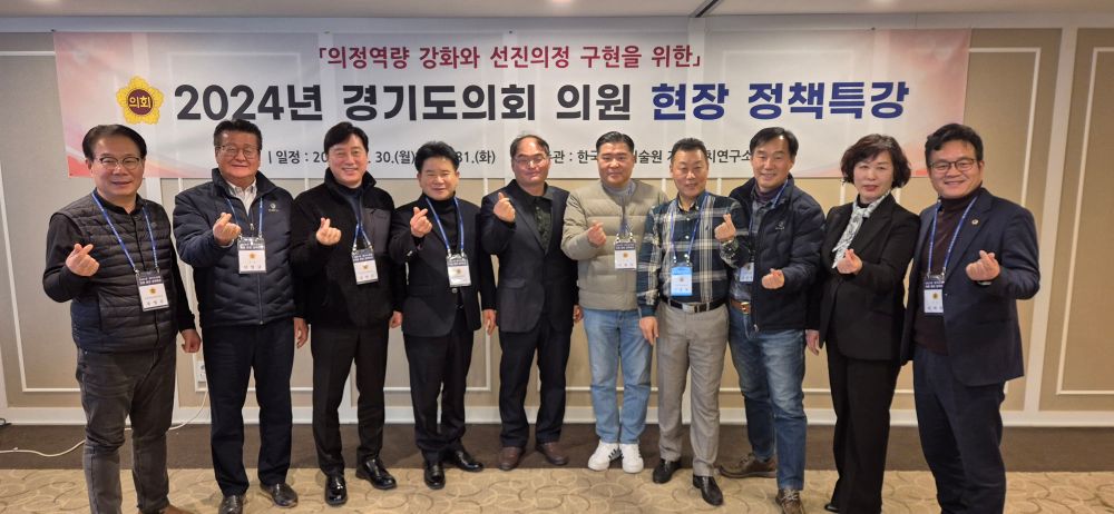KakaoTalk_20250107_163107821_09.jpg