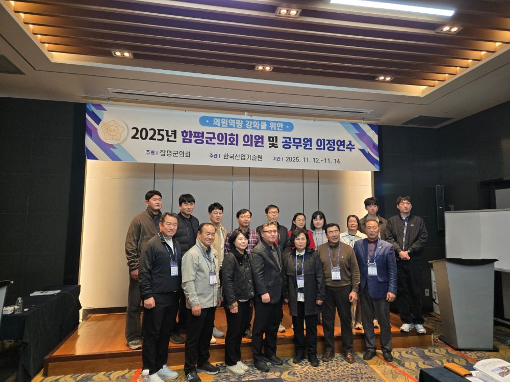 KakaoTalk_20251212_153524810_01.jpg
