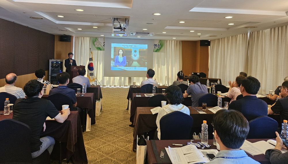 KakaoTalk_20250729_150125715_09.jpg