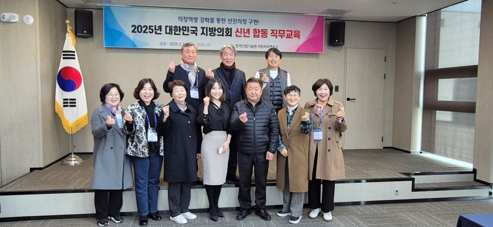 KakaoTalk_20250317_103747829_05.jpg